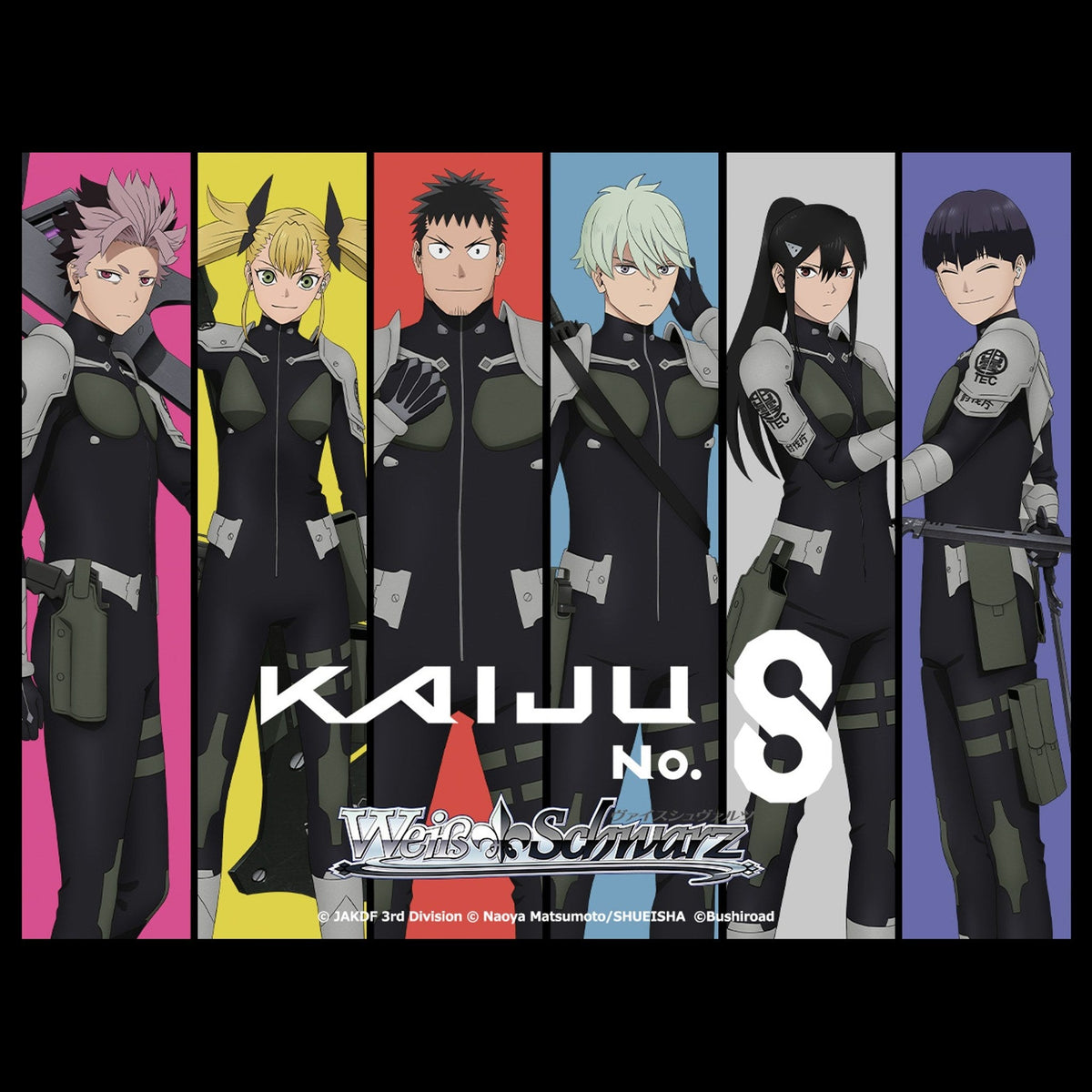 [PRE-ORDER] Weiss Schwarz: Kaiju No. 8 Booster Display - Capyquest TCG